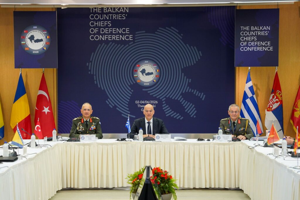 19th_balkan_countries_chiefs_of_defense_conference_260603_00-3-scaled