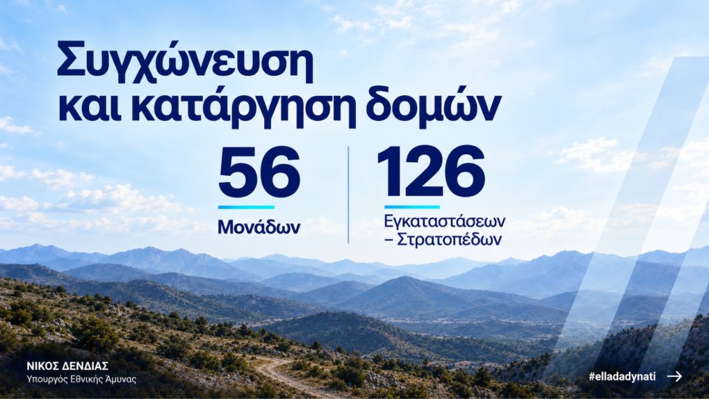 10171498-20262010114425modtpent_2-1020×1020
