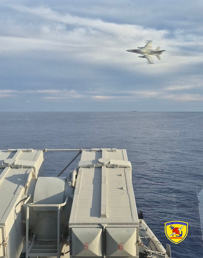 oloklirosi_tetramerous_aeronaftikis_askisis_eunomia_7_26_005